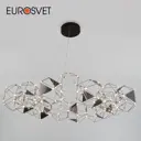 Светильник подвесной светодиодный Eurosvet 90369/15 16 м² нейтральный белый свет цвет черный