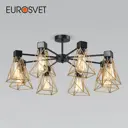 Люстра потолочная EUROSVET a061403 Trappola 8 ламп 36 м² цвет черный/латунь