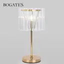 Настольная лампа BOGATE'S a060888 цвет жёлтый золотой