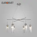 Люстра подвесная Eurosvet 60163/6 A065758 6 ламп 11 м² цвет никель