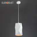 Светильник подвесной Eurosvet 00000084633 1 лампа 3 м² цвет белый