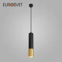 Светильник подвесной Eurosvet A055559 1 лампа 3 м² цвет черный