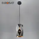 Светильник подвесной Eurosvet 00000084635 1 лампа 3 м² цвет черный