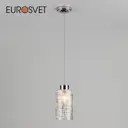 Подвесной светильник EUROSVET 50002/1 хром