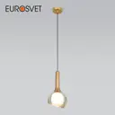 Подвесной светильник с плафоном EUROSVET 50188/1 янтарный