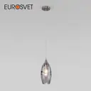 Подвесной светильник EUROSVET 50222/1 дымчатый