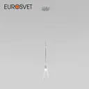 Светильник подвесной EUROSVET a058962 Folio 1 лампа 1 м² цвет хром