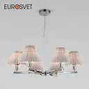 Подвесная люстра с абажурами EUROSVET 60136/6 хром/серый