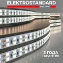 Светодиодная лента Elektrostandard a061090 2835 24V 240Led 18W IP20 SMD 2835 240 диод/18 Вт/м 24 В IP20 5 м нейтральный белый свет