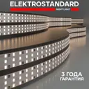 Светодиодная лента Elektrostandard a062578 2835 24V 360Led 26W IP20 SMD 2835 360 диод/26 Вт/м 24 В IP20 5 м теплый белый свет