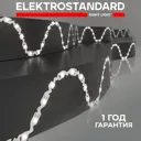 Светодиодная лента Elektrostandard a052853 60 диод/6 Вт/м 12 В 6 мм IP20 5 м нейтральный белый свет