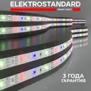 Светодиодная лента Elektrostandard a050578 60 диод/4.8 Вт/м 12 В 8 мм IP20 5 м изменение цвета RGB