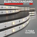 Светодиодная лента Elektrostandard a050582 30 диод/7.2 Вт/м 12 В 10 мм IP65 5 м теплый белый свет