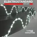 Комплект светодиодной ленты Elektrostandard a052854 60 диод/6 Вт/м 12 В 6 мм IP20 5 м нейтральный белый свет