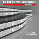 Светодиодная лента Elektrostandard a027834 30 диод/7.2 Вт/м 12 В 10 мм IP65 5 м нейтральный белый свет
