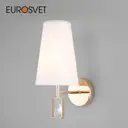 Настенный светильник EUROSVET a060127 цвет белый