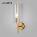 Настенный светильник EUROSVET a060896 цвет латунь, прозрачный