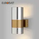 Настенный светильник светодиодный EUROSVET 40021/1 LED нейтральный белый свет цвет латунь/дымчатый