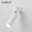 Светильник настенно-потолочный Eurosvet Pitch a063185 4см 3 Вт IP20 230В 1 м² Нейтральный белый цвет Белый