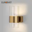 Настенный светильник светодиодный EUROSVET a062083 Watford нейтральный белый свет цвет латунь/прозрачный