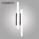 Настенный светильник светодиодный EUROSVET Hi-tech 90020/2 хром нейтральный белый свет цвет серебристый
