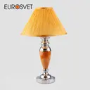 Настольная лампа Eurosvet Majorka 00000019593 цвет жёлтый/золотой