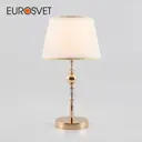 Лампа настольная Eurosvet Sortino 01071/1 золото