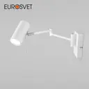 Настенный светильник EUROSVET a060718 цвет белый