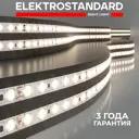 Светодиодная лента Elektrostandard a052959 120 диод/9.6 Вт/м 24 В 8 мм IP20 5 м теплый белый свет