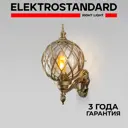 Светильник настенный уличный Electrostandard Sirius U 60 Вт IP44 цвет черное золото
