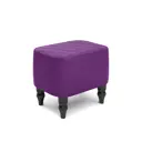 Пуф Monofix Буно 42x42x42 см цвет фиолетовый