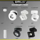 Светильник накладной Citilux Стамп CL558020N светодиодный Белый