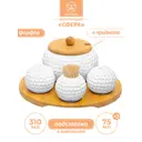Банка для пищевых продуктов Elan gallery 540714 фарфор цвет белый, коричневый