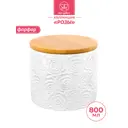 Банка для сыпучих продуктов Elan gallery 540419 0.8 л фарфор цвет белый, коричневый