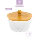 Банка для сыпучих продуктов Elan gallery 540487 0.76 л фарфор цвет белый, коричневый