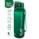 Бутылка для воды Elan Gallery 280143 Style Matte 1 л стекло цвет темно-зеленый