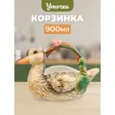 Блюдо для сервировки Elan gallery керамика цвет разноцветный 340053