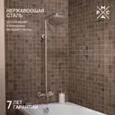 Душевая стойка Ростовская мануфактура сантехники Sus124-003dk-3 2 режимная цвет серый