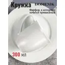 Кружка DOMENIK Spring Romance DM94700 300 мл