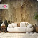 Фотообои флизелиновые Bartonwall 400x270 см Абстракция Узор Поверхности M200