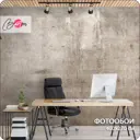 Фотообои флизелиновые Barton wall M20104-B 400x270 см M20104-B