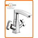 Смеситель для раковины Elghansa New Wave Zeta 1907592 Двухвентильный цвет хром
