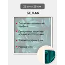 Рамка Первое ателье Niel-2wg-25x25 см, алюминий, цвет белый