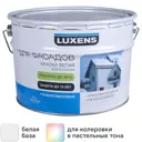 Краска фасадная всесезонная Luxens матовая белая база А 9 л