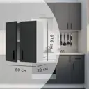 Кухонный шкаф навесной Неро 60x67.6x29 см МДФ цвет графит
