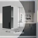 Кухонный шкаф навесной Неро 40x67.6x29 см МДФ цвет графит