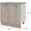 Кухонный шкаф напольный Дейма темная 80x85x60 см ЛДСП цвет коричневый