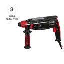 Перфоратор сетевой SDS-plus Elitech HD RH0928RE, 900 Вт, 3.2 Дж