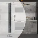 Угол для кухонного шкафа Парма 5.6x67.3 см ЛДСП камень темный