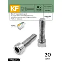 Винт Krepfield M6x30 мм DIN 912 А2 с цилиндрической головкой внутренний шестигранник полная резьба 20 шт.